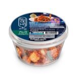 SAYHI RADISH KIMCHI 120 G.