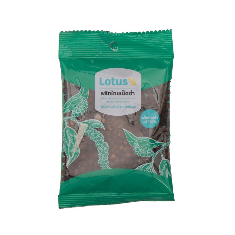 L0204040276.jpg LOTUSS BLACK PEPPER CORNS 25G. - Image 1