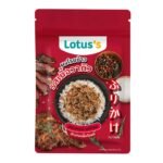 LOTUSS FURIKAKE WAGYU BEEF 20G