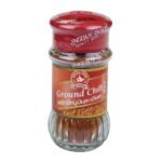 HAND BRAND GROUND CHILI 45 G