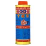 HAND NO.1 BRAND GROUP PEPPER 20G.