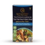 BLUE ELEPHANT THAI SET TOM YAM SOUP 90G