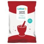 LOTUSS MONOSODIUM GLUTAMATE 250G.