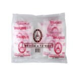 CHADA MSG 72 G. X 12