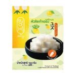 SAYHI YAZU ORANGE FALVOR PICKLED RADISH