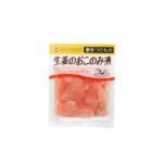 NOZU PICKLED GINGER (AMASU SHOGA) 110G