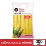 MAE BAAN BAMBOO SHOOT TIPS IN BRINE 300G