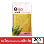 MAE BAAN STRIPED BAMBOO SHOOTSBRINE300G