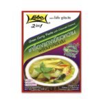 LOBO GREEN CURRY PASTE WITH COCONUT 100G.