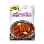 LOBO HUNGLAY CURRY PASTE 60G