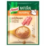 KNORR POWDER PORK NO MSG NEW 70G