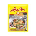 TERMTIP CHICKEN SEASONING POWDER 165G