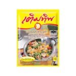 TERMTIP CHICKEN SEASONING POWDER 75G