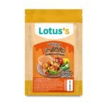 LOTUSS BBQ SEASONING POWDER 200G.