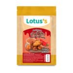 LOTUSS PAPRIKA SEASONING POWDER 200 G