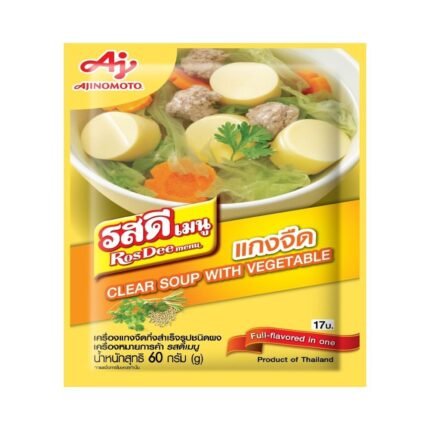 ROSDEE MENU SOUP POWDER60G.