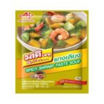 ROSDEE MENU KANG LIANG POWDER 50G.