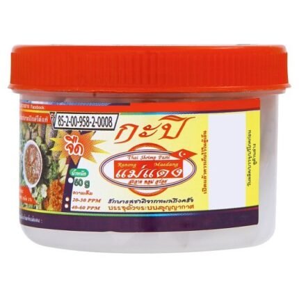 MAE DAENG SHRIMP POWDER 60G.