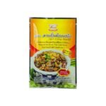 KRUADOITUNG LAAB CURRY POWDER 40G.