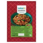 LOTUSS BASIL STIR POWDER 50G.