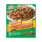 ROSDEE MENU BASIL STIR FRIED POWDER50G.