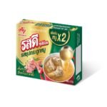 ROSDEE CUBE PORK BONE STOCK 80G