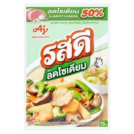 ROSDEE PORK FLAVOUR LESS SODIUM 60G.