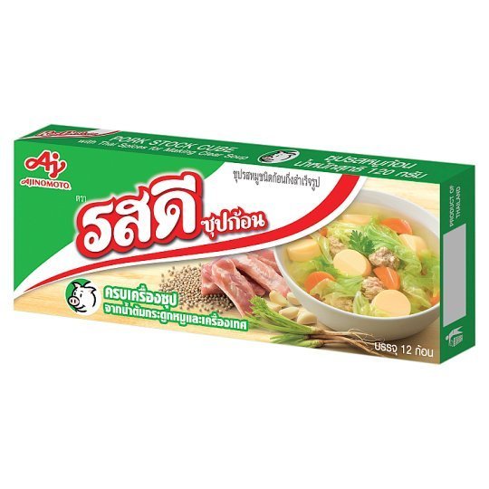 L0204070225.jpg ROSDEE CUBE PORK FLAVOR 120 G. - Image 1