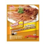 ROSDEE MENU GRILLED PORK COLLAR60G.