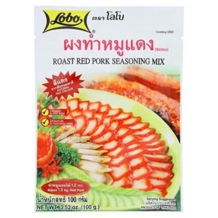 LOBO ROAST RED PORK SEASONING MIX 100G.