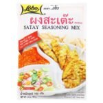 LOBO SATAY SEASONING MIX 100G.