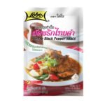 LOBO STIR-FRY BLACK PEPPER SAUCE 50G.
