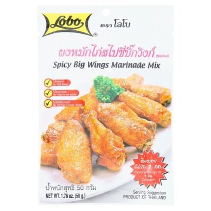LOBO SPICY BIG WINGS MARINADE MIX 50G.