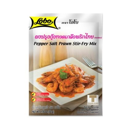 LOBO PEPPER SALT PRAWN STIRFRY MIX 50G