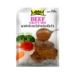 LOBO BEEF GRAVY MIX 25G