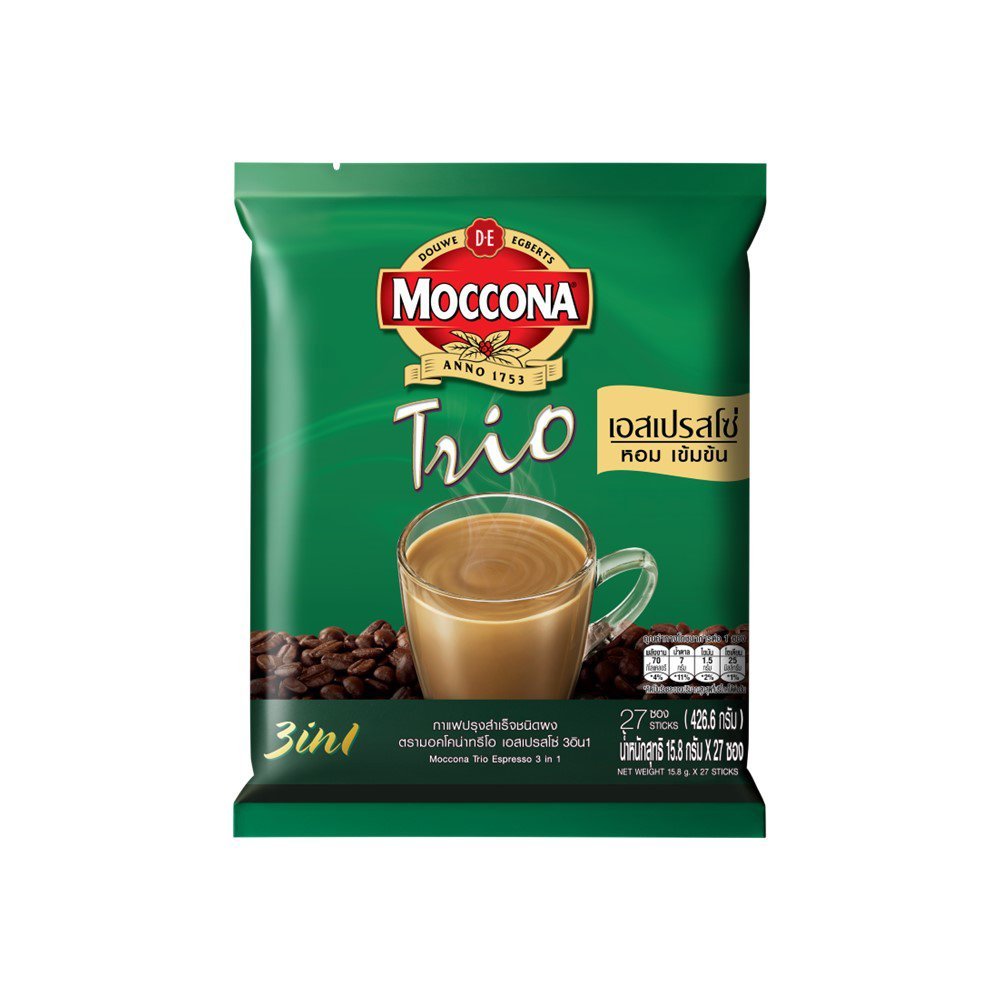 L0301030084.jpg MOCCONA TRIO ESPRESSO 3IN1 15.8GX27S - Image 1