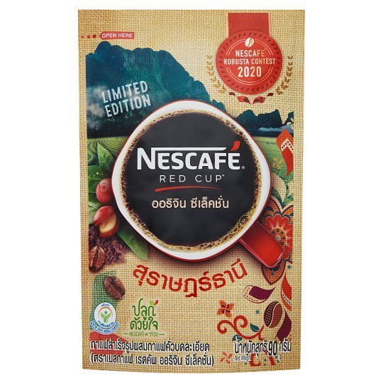 L0301030266.jpg NESCAFE RED CUP ORIGIN SELECTION 90G. - Image 1