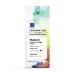 BLUEKOFF PLANTATION WASHED 250G