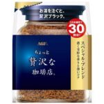 AGF CHOTTO ZEITAKUNA KOHITEN COFFEE 60G.