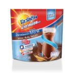 OVALTINE 3IN1 LOW FAT LESS SUGAR 31GX17S