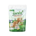 RAISAICHOL101 KHAOKHO GINGER DRINK 40G.