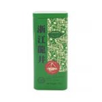 FUJIAN GREEN TEA 75G.