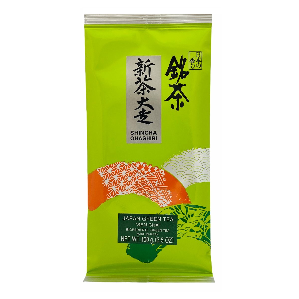 L0303060044.jpg MAKOTOEN JAPANESE GREEN TEA SENCHA 100G. - Image 1