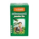 RAMING JASMINE CHINESE TEA 70 G.
