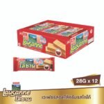 LAUSANNE WAFFER-COCOA CREAM 28G.X12PCS.