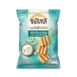 SUNBITES SOUR CREAM AND ONION 50 G.