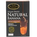 JIRAPORN BANANA DIPPED CHOCOLATE 250 G