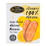 JIRAPORN BANANA DRIED100%ROUND SHAPE249G