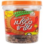 TAMARIND HOUSE SUPER SPICE PLUM 150 G.