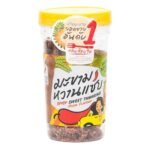 TAMARIND HOUSE SPICY SWEET PLUM 140 G.
